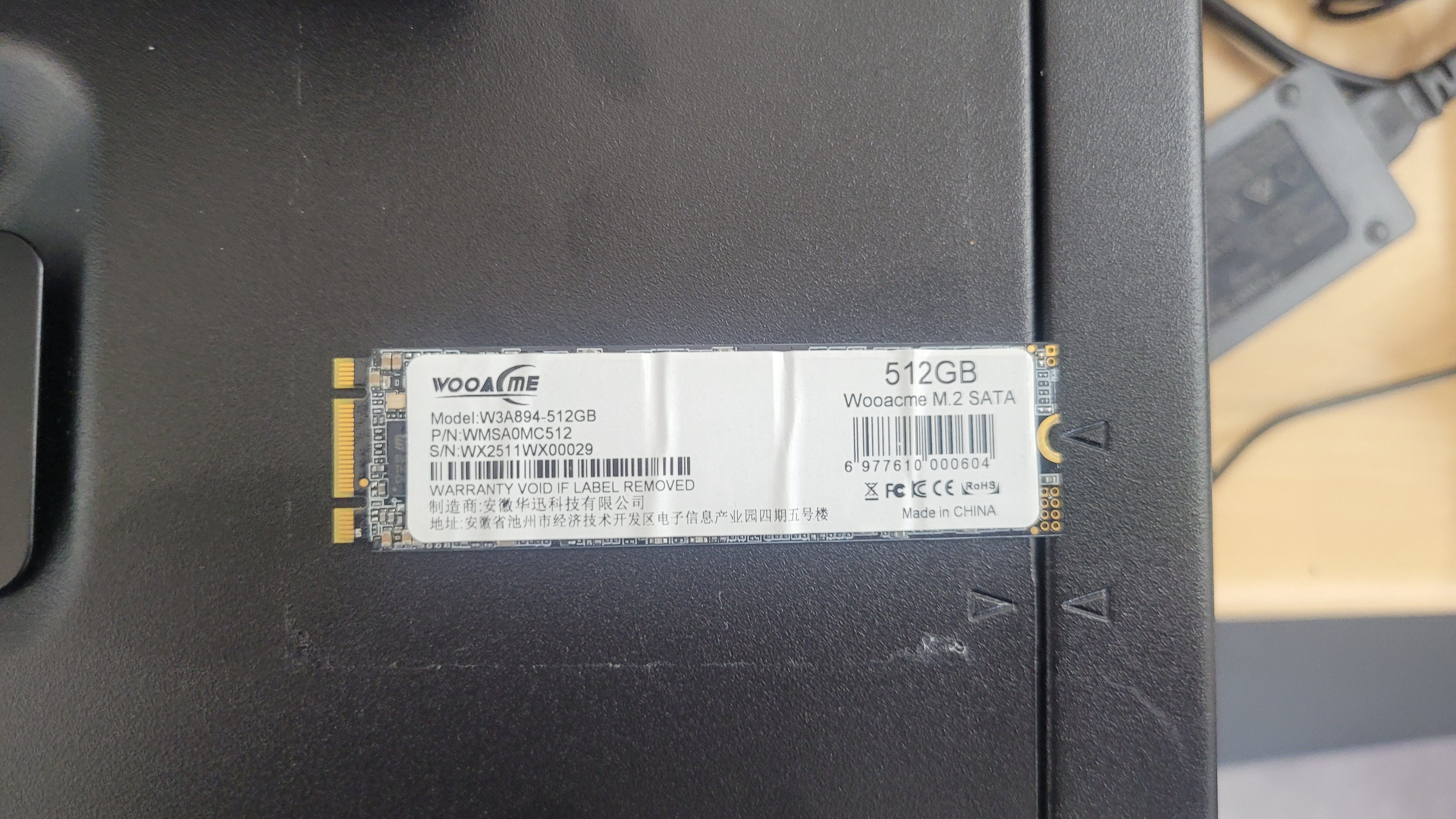 기존 장착 저장장치의 512GB 제품 정보 확인