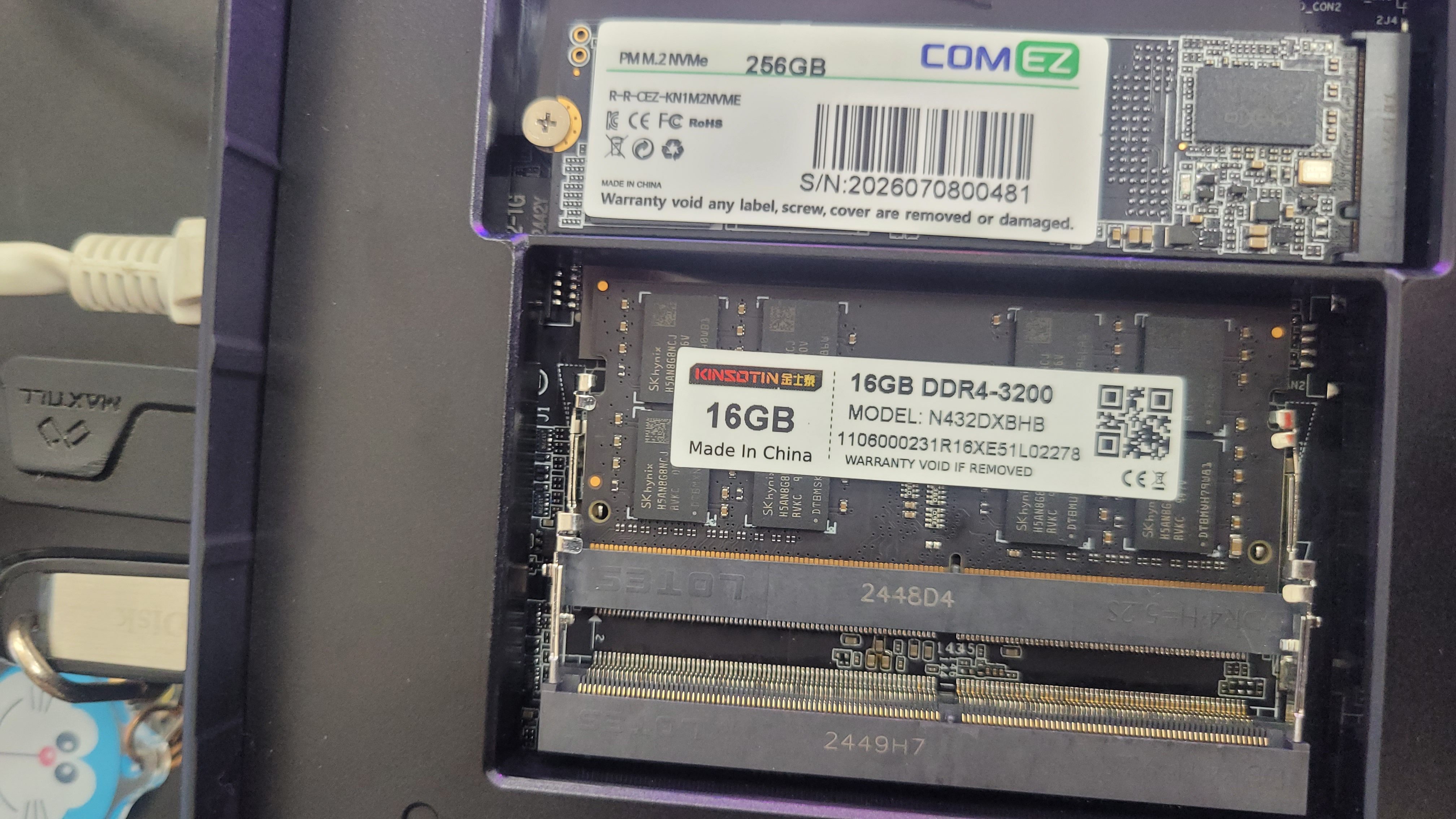교체용 256GB 저장장치의 제품 정보 확인